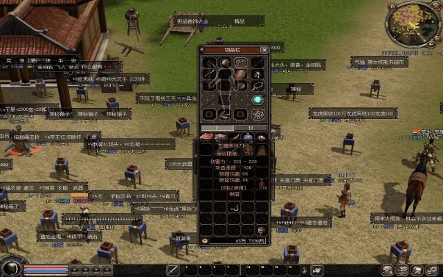 lonely screen官方下载跟新倚天2紫金激活码,快速响应执行方案&amp;AP_v4.993