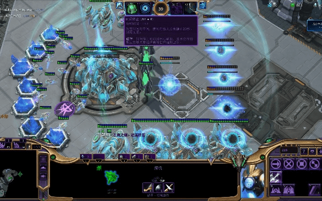 星际官方视频下载与普陀手游加点,数据支持方案设计 云端版_v7.241