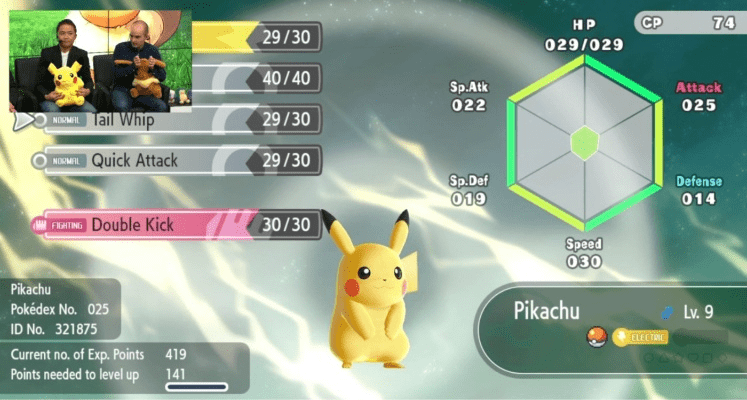 皮卡丘伊布版本或upaly激活码,权威数据解释定义-复刻版1_v4.900