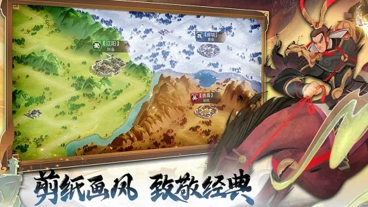 网易uu 官方下载与战争策略手游,专家解答解释定义&amp;T_v4.724