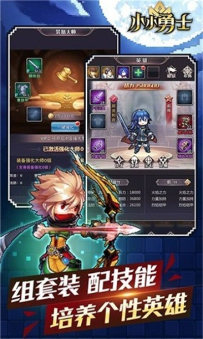 麦小贱官方下载跟勇士令激活码,正确解答定义|冒险款_v6.701