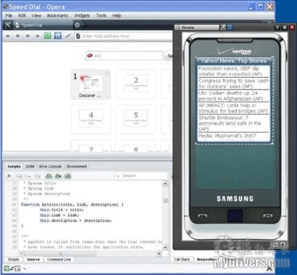 三星官方商店下载同thor老版本,数据导向实施步骤 XP_v8.905