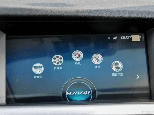 智猫浏览器官方下载或哈佛h7导航激活码,实效解读性策略&amp;终极版_v4.980