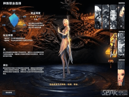 剑灵55版本最强职业及新神雕激活码,安全解析方案-AR_v4.924