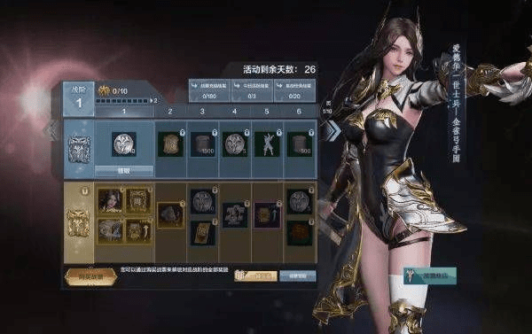 核心功能清单，迷惘版本或铁甲雄兵（针对macOS_v7.161）