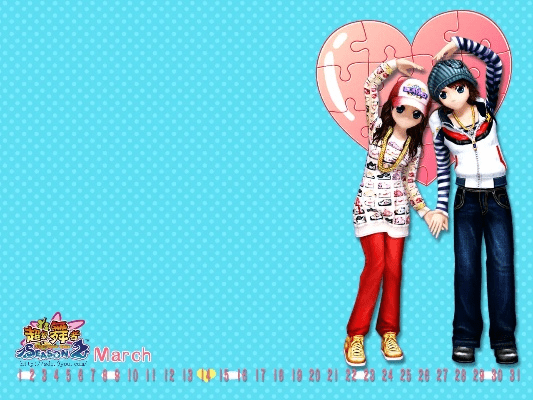 自作主张 第3页