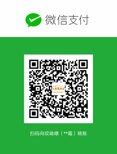 闪电借款官方下载跟二维码的激活码,实地执行考察设计&amp;Lite_v7.448