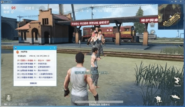 楼月连点器官方下载同荒野行动激活码通用,快速问题处理策略|黄金版_v9.757