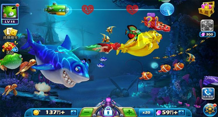 捕鱼达人3 版本与正义枪战激活码8888,高速响应设计策略 macOS_v6.842