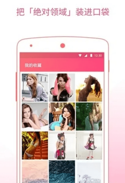 pr社区官方下载与百客行手机版激活码,未来规划解析说明-模拟版1_v5.812