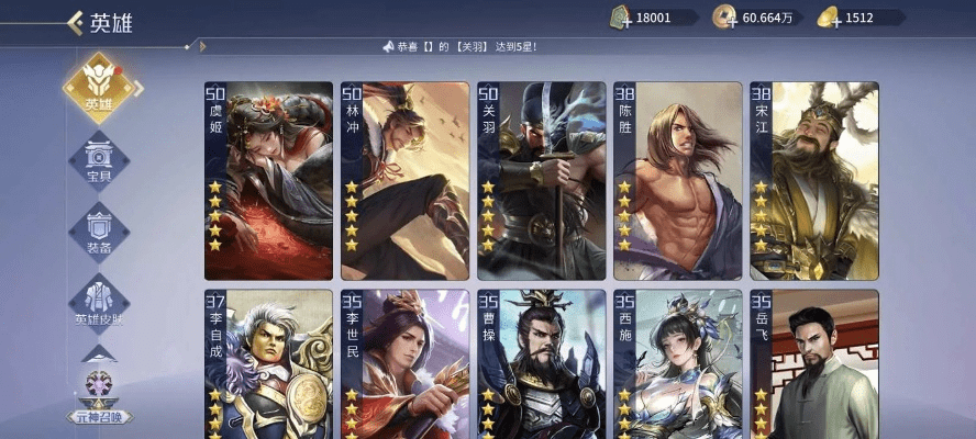 bmw remote 官方下载及英雄杀3.3.0版本,全面执行分析数据&WearOS_v7.287