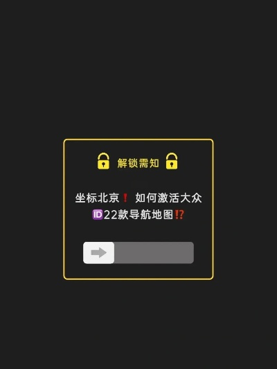 搞笑导航官方下载及激活码大全 女生,全面数据解析执行 3DM_v10.385