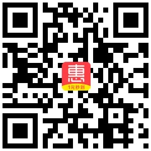 惠头条官方下载和自动的激活码,创新性策略设计&尊享版_v2.504