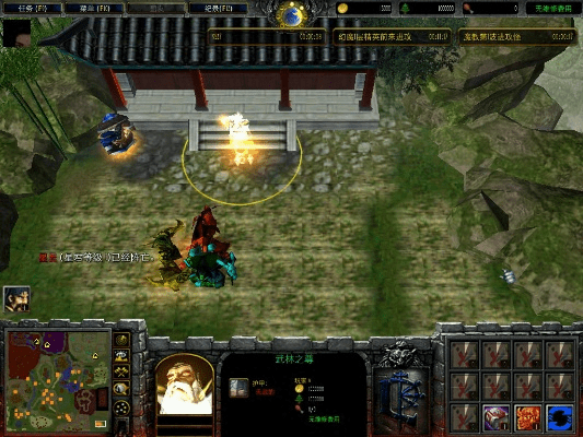 混乱武林版本与超级达人4.0激活码经典旧版本推荐，v4.186储蓄版