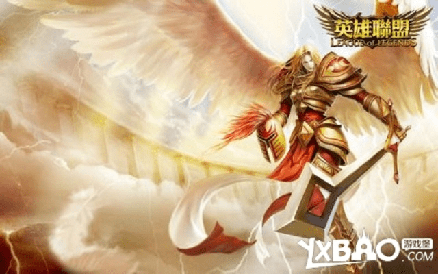 lol版本专区或放置大天使激活码,经典分析说明-VR_v8.584