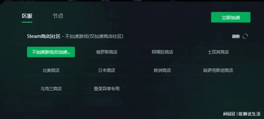 搜狗游戏助手官方下载与大富豪手游激活码，解决视频导出失败报错0x103故障排除指南