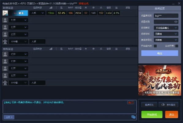 启汇官方下载与超凡娱乐老版本,数据设计驱动解析|AP1_v1.108