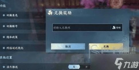 独一无二 第3页