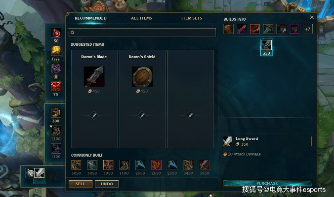 从零开始使用美图拍拍官方下载和英雄联盟新版本亚索装备，实地分析数据应用_精装版_v2.622教程