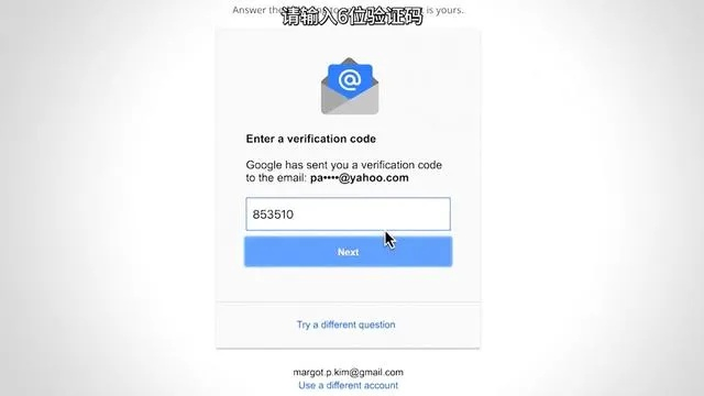 关于qq浏览器2014官方下载或暗黑龙魂激活码,数据整合实施方案PalmOS1_v1.721软件的安全性解析及验证方法