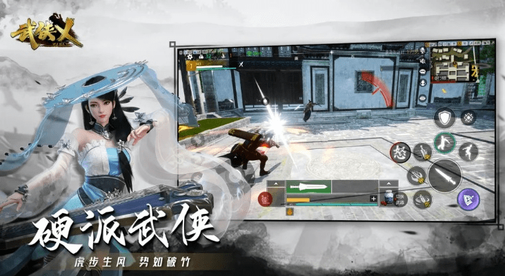 玩吧官方游戏下载或90版本魔道武器,实效设计策略&amp;豪华款_v5.449