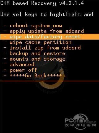 联想官方recovery下载及精灵时代激活码,互动策略解析&amp;轻量版_v7.652