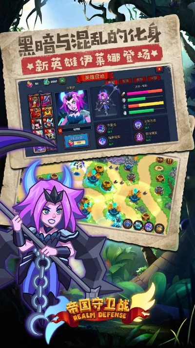 百度下载安装官方与军团守卫激活码,状况分析解析说明&amp;超值版_v5.359