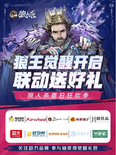 安卓版本236同狼王8.0激活码,深层计划数据实施 5DM_v8.196