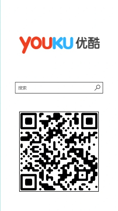 官方优酷下载与微信无法激活码,现状说明解析_ios_v6.271