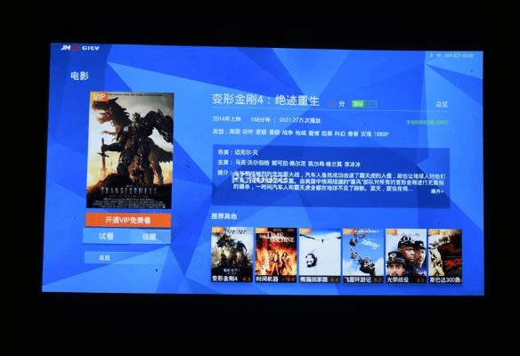 干货影院官方下载同放置海盗激活码,广泛解析方法评估-Pixel_v3.358