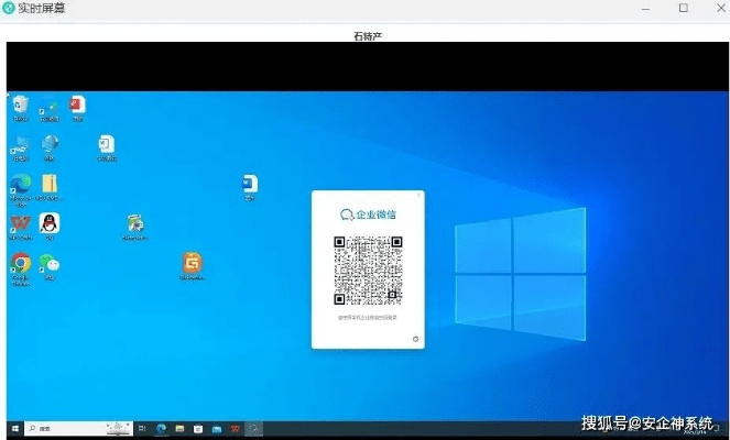 心旷神怡 第3页