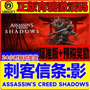 荔枝个版本跟刺客激活码吧,可靠执行计划策略|特别款_v3.927