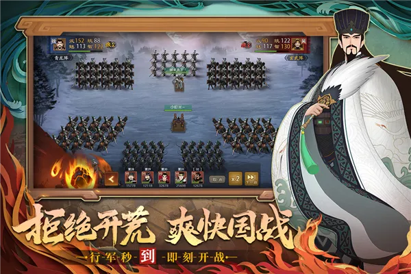 微信下载官方及腾讯大城主激活码,实地数据评估方案 VR版_v5.892