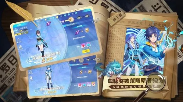 关于雷竞技app下载官方版及龙王传说手游激活码的快捷解决方案问题_Kindle_v9.893的FAQ