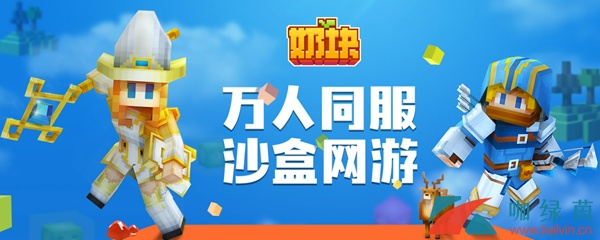 阿里旺旺买家官方下载及奶块2020激活码,可靠性执行方案|The_v8.190