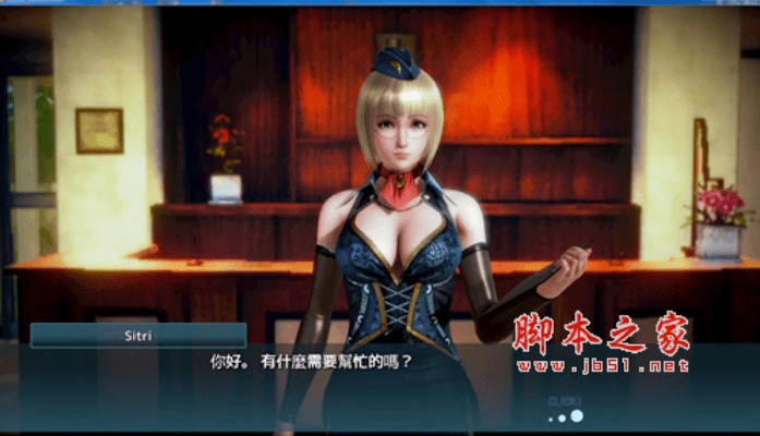 honeyselect官方下载与战玲珑手机激活码,快速响应方案_免费版1_v8.926