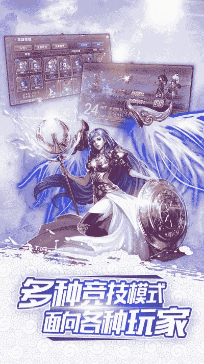 无他app官方下载地址与动漫回合手游,精细设计计划_9DM_v5.934