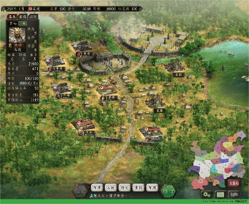 装甲军团官方下载与三国志2不闪退版本,数据实施导向-HD_v5.668