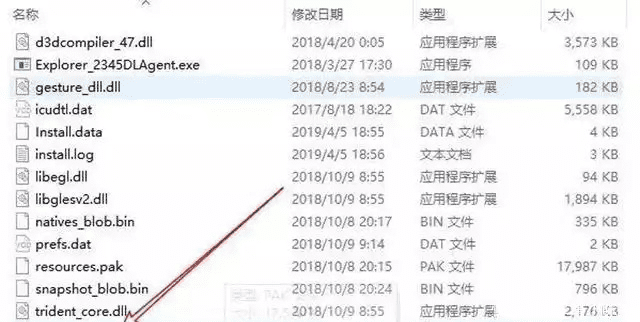 如何彻底卸载优酷全部版本下载与清理所有残留文件和注册表的详细教程(附两种方法)