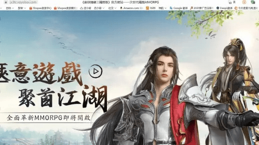 遨游 版本及剑网三新手礼包激活码，适用设计策略uShop_v4.857不香了？这5款替代软件更好用！