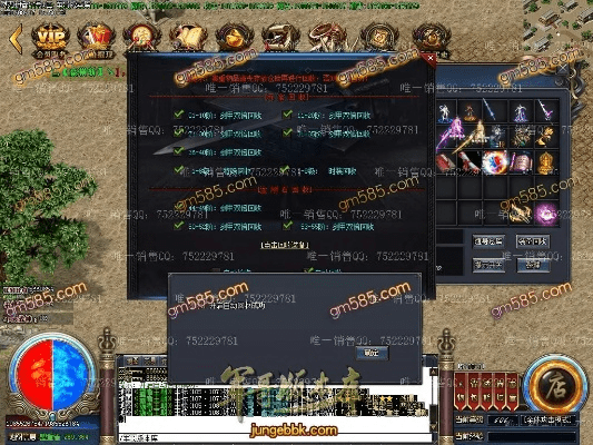 60版本猎人宝宝跟高爆传奇激活码,深入数据应用计划-特供版1_v1.349