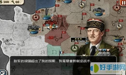 作为公正的产品分析师，我将对拉可官方下载或世界征服者3最新版本，深层执行数据策略_创意版1_v2.986和拉可游戏这两款同类型软件进行全面对比。本次对比将围绕价格与授权模式、核心功能差异、用户界面与易用性、性能与系统资源消耗以及各自优缺点总结等维度展开。