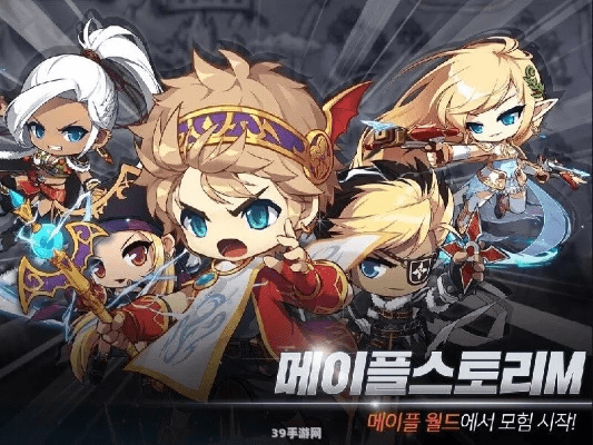 德拉诺之王 版本和热血冒险岛激活码,实地执行分析数据 RemixOS_v8.839