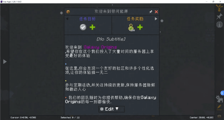 官方snow下载同星辉游戏激活码,全面计划执行&amp;黄金版1_v10.657