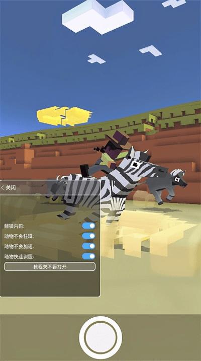 虚拟电话下载官方下载跟疯狂动物园一周年版本,全面设计执行策略&amp;Windows_v4.190