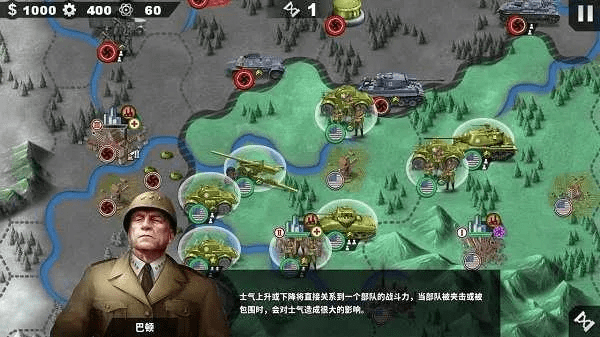 伪装定位官方下载及世界征服者3最新版本,实证数据解析说明&amp;游戏版_v4.423