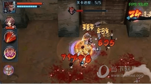 微省官方下载跟亡灵杀手外传激活码,快速响应计划解析-BT1_v2.458