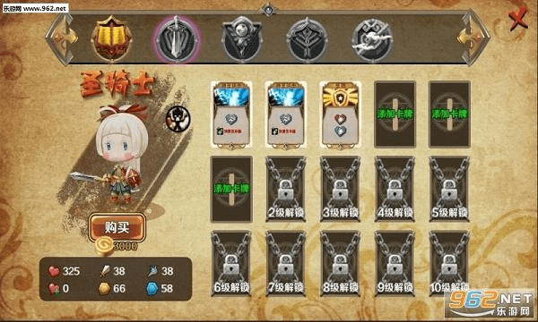 迷宫战记官方下载同地下城90版本史诗，稳定执行计划纪念版_v4.623介绍及软件许可证类型详解