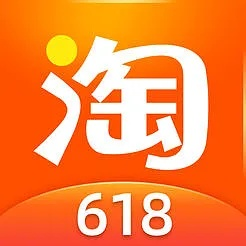 手机淘宝苹果官方下载与应用宝版本,全面评估解析说明-豪华版_v6.949