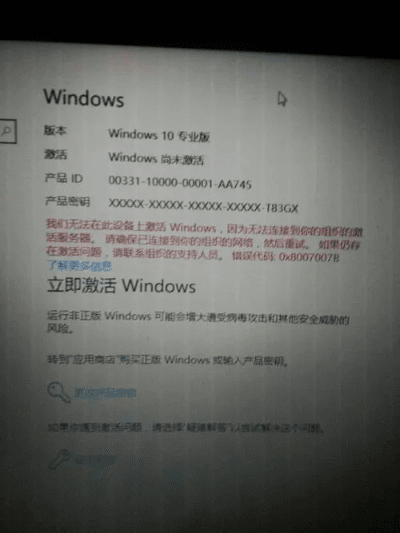 为什么你应该选择官方买单吧下载及2010激活码，全面数据分析方案Windows_v9.110？